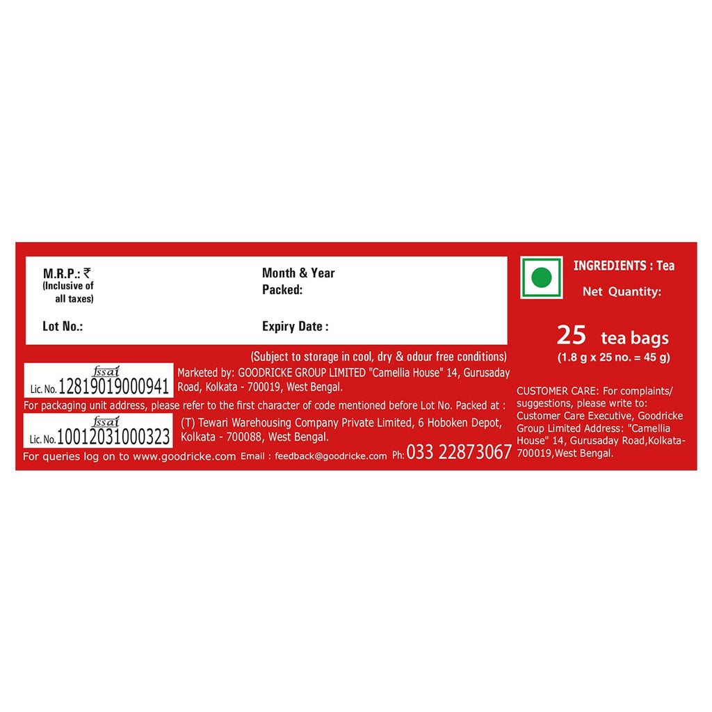 Roasted Darjeeling Tea bags (25 tea bags) Pack of 8