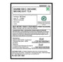 Barnesbeg Spring Moonlight 2025 First Flush Tea - 25 gm
