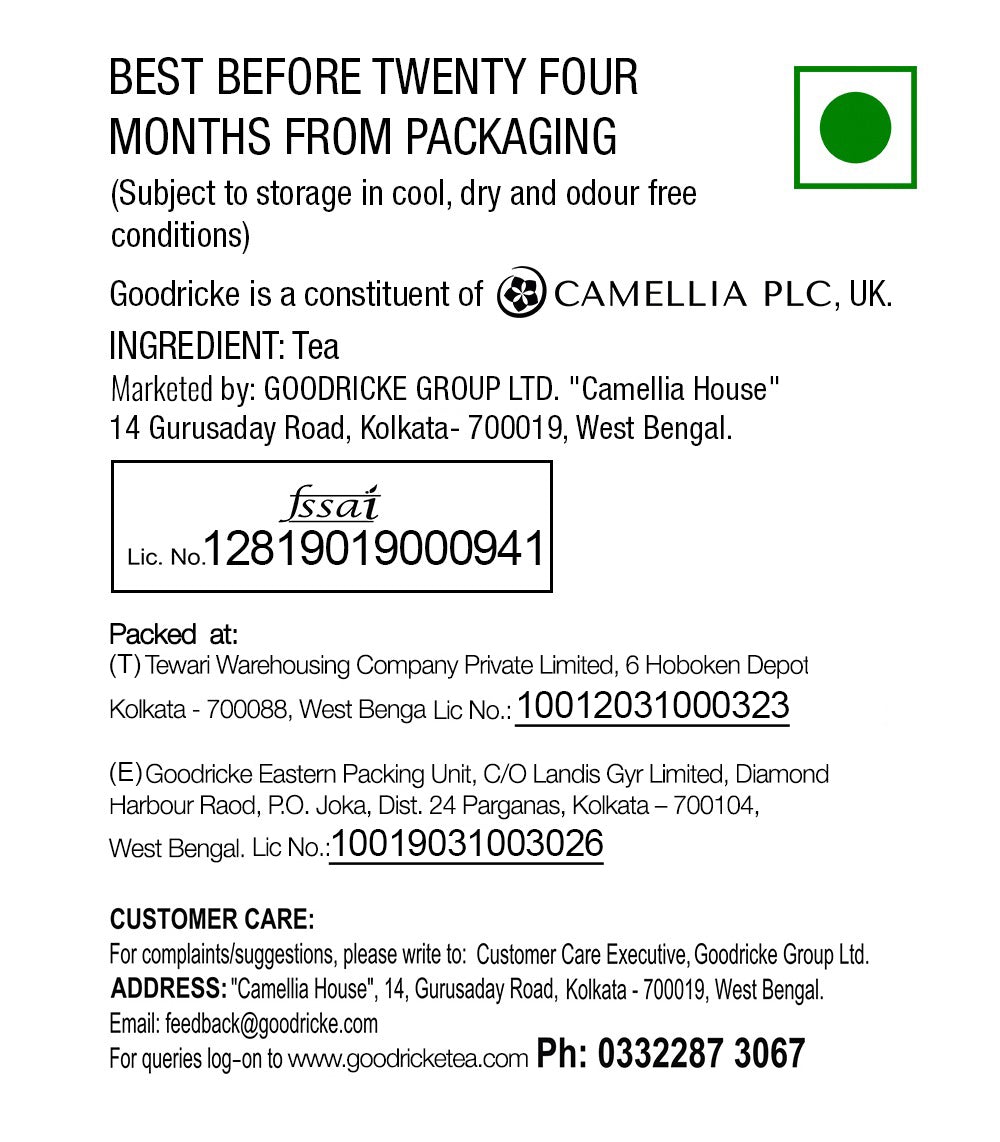 Amgoorie Orange Pekoe - 250 gms (Pack of 2)