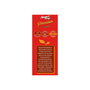 Super Cup Premium Masala Tea (Pack of 4)