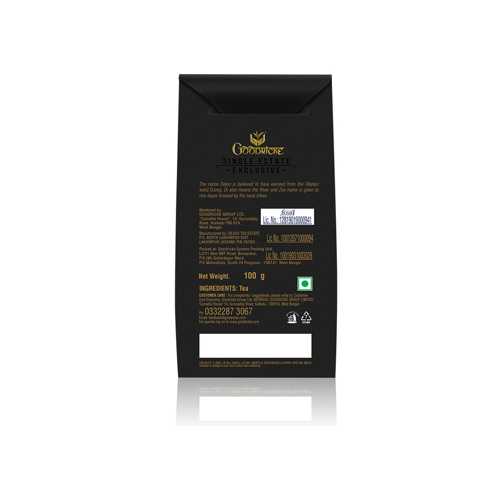 Dejoo Single Estate Assam Orthodox Whole Leaf Tea - 100gm (Pack of 2)