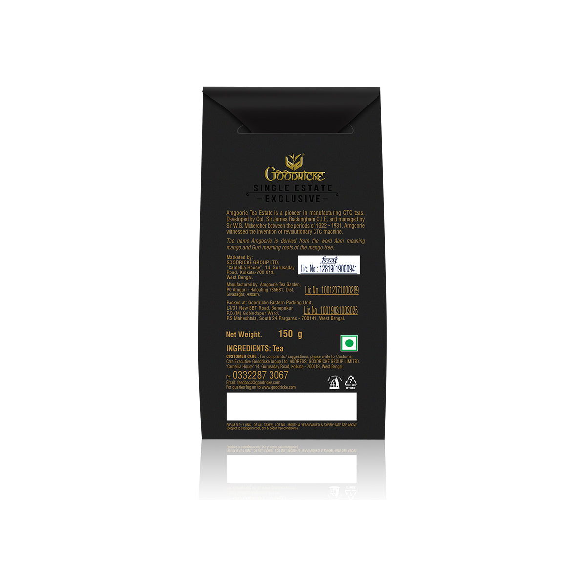 Amgoorie Single Estate Assam CTC Tea - 150gm (Pack of 3)